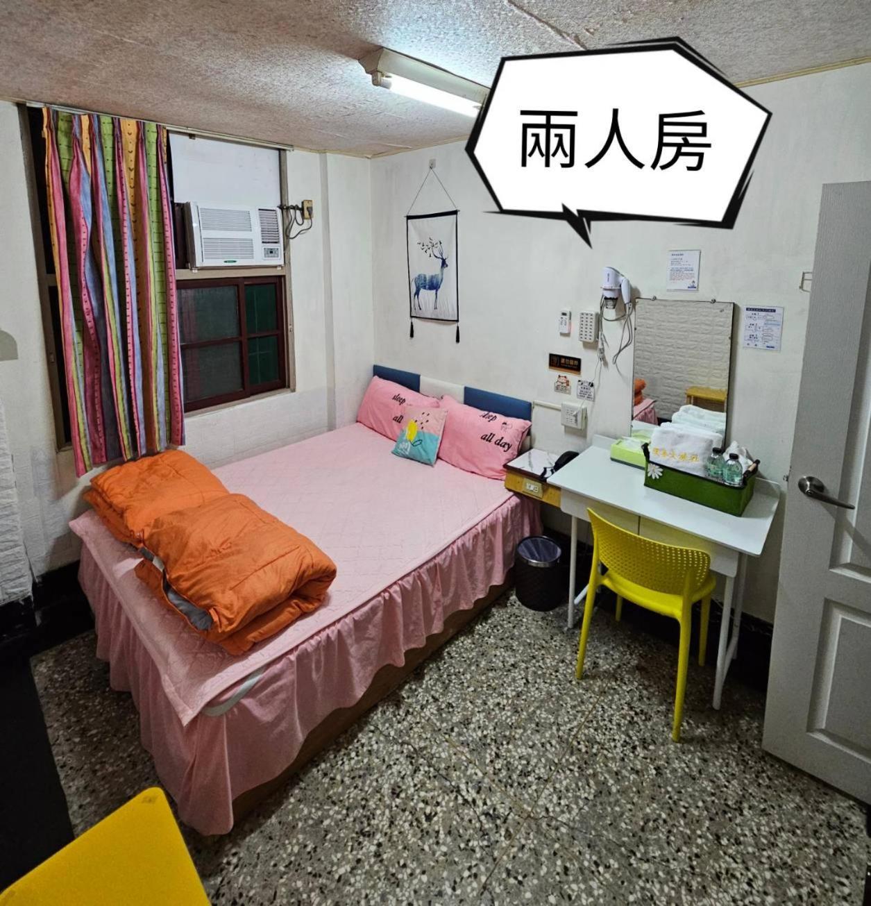 環泰大旅社 A Go Da 單未留電話不接單 호텔 Shuili 외부 사진