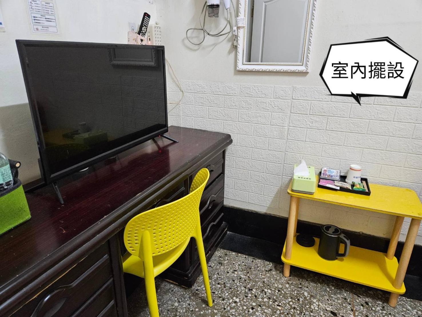 環泰大旅社 A Go Da 單未留電話不接單 호텔 Shuili 외부 사진