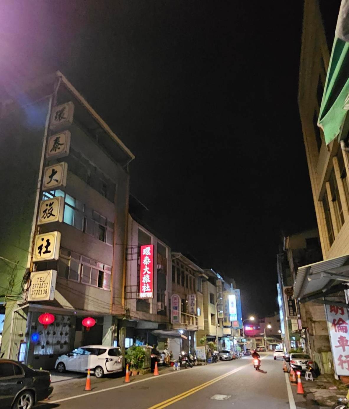 環泰大旅社 A Go Da 單未留電話不接單 호텔 Shuili 외부 사진