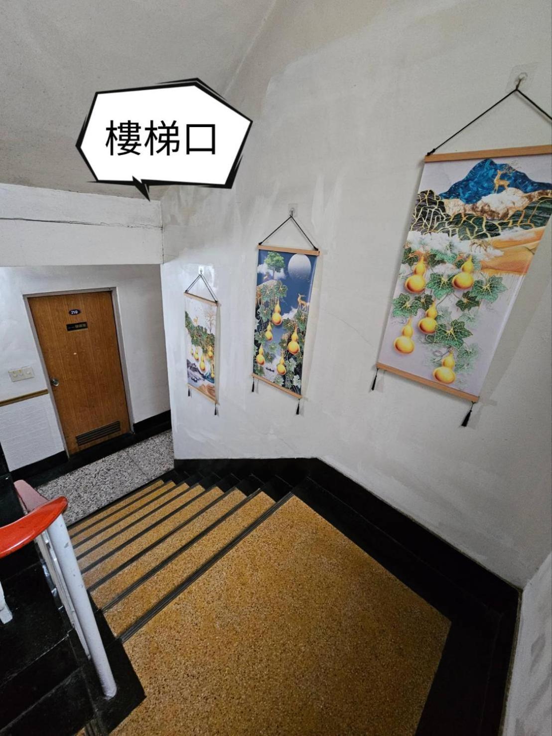 環泰大旅社 A Go Da 單未留電話不接單 호텔 Shuili 외부 사진