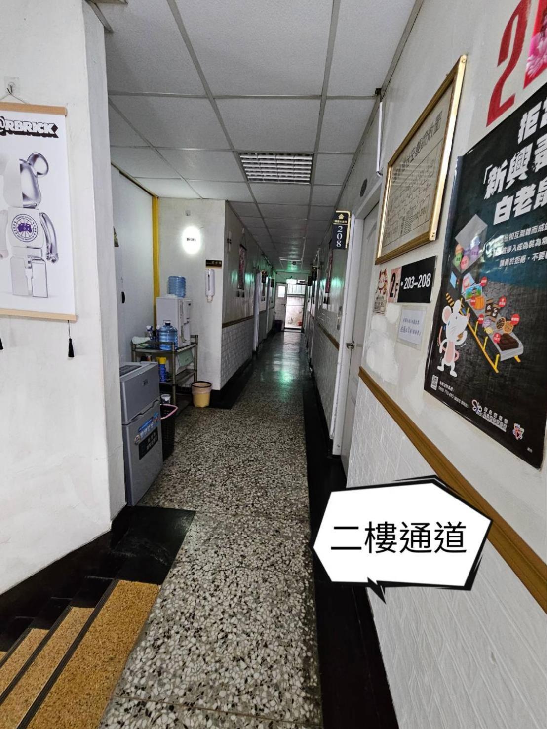 環泰大旅社 A Go Da 單未留電話不接單 호텔 Shuili 외부 사진